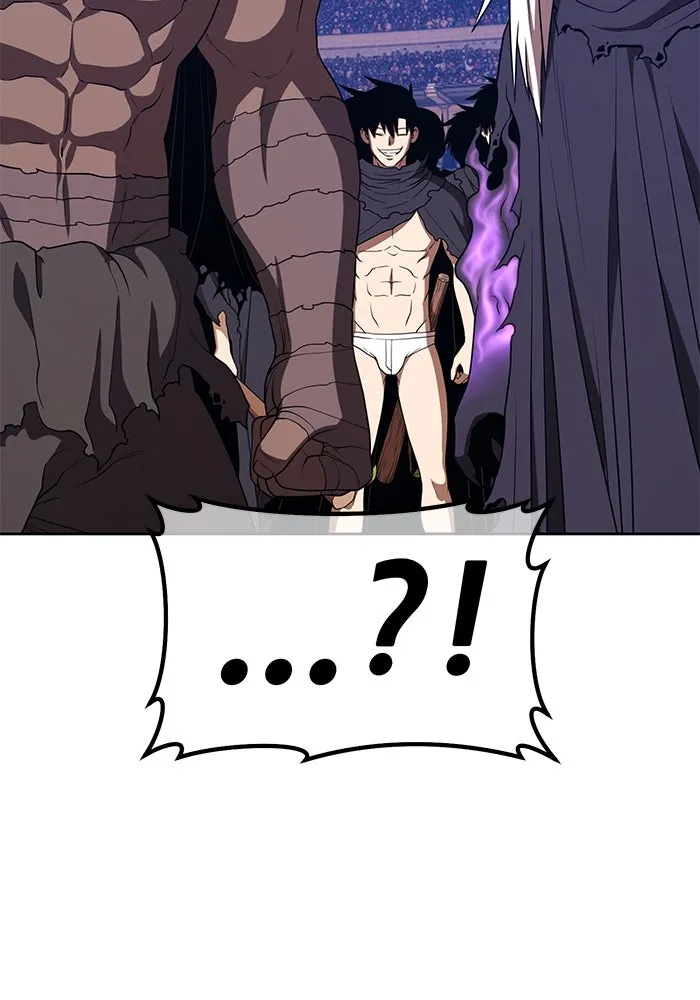 +99 ท่อนไม้พร้อมบวก ตอนที่ 46 ตึง รูปที่ 238