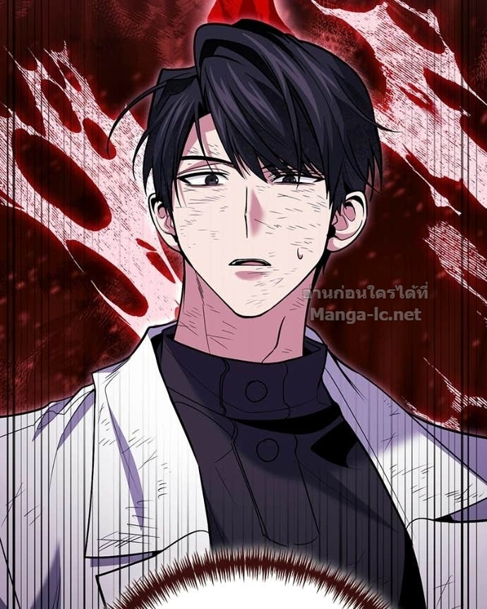 Doujin-Lc- อ่าน โดจิน มังฮวา เกาหลี ญี่ปุ่น จีน แปลไทย ฮีลเลอร์กำมะลอ ตอนที่ 1 2 3 4 5 6 7 8 9 10 11 12 13 14 ฟรี ไม่มีโฆษณา อ่าน โดจิน Manhwa เกาหลี ญี่ปุ่น จีน เรามีครบ คัดมาให้เน้นๆ โดจิน 18+ รับประกันความฟินโดย Doujin Lc