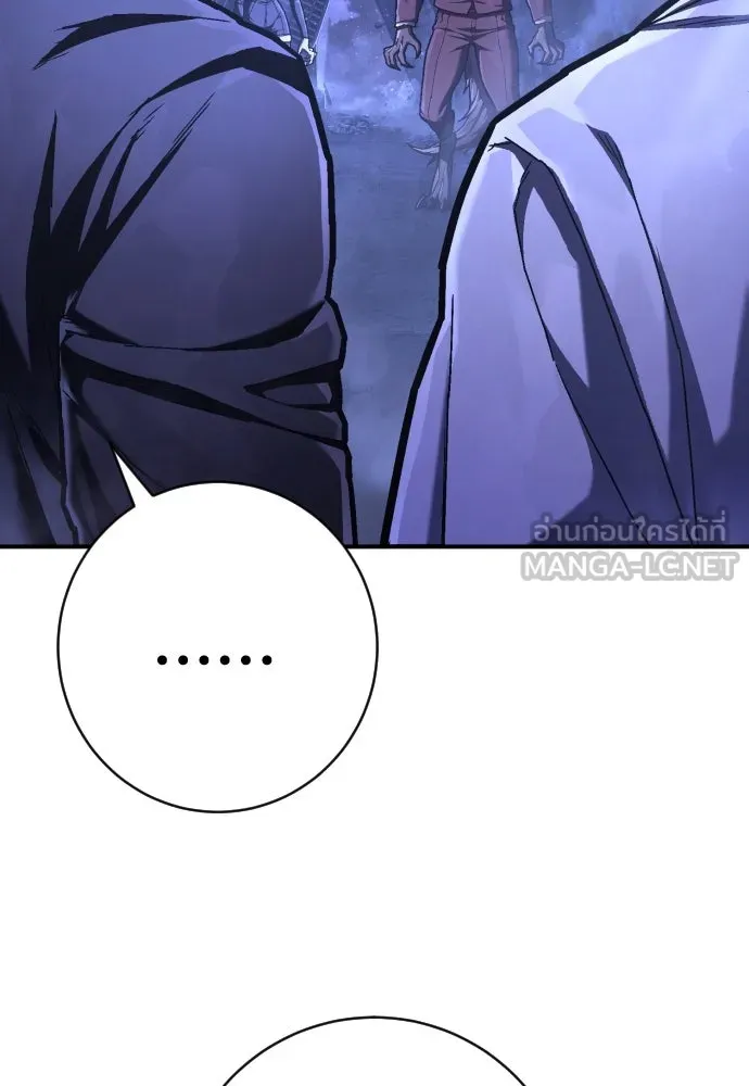 เพชฌฆาตลงทัณฑ์ ตอนที่ 50 (จบซีซัน 1) รูปที่ 84