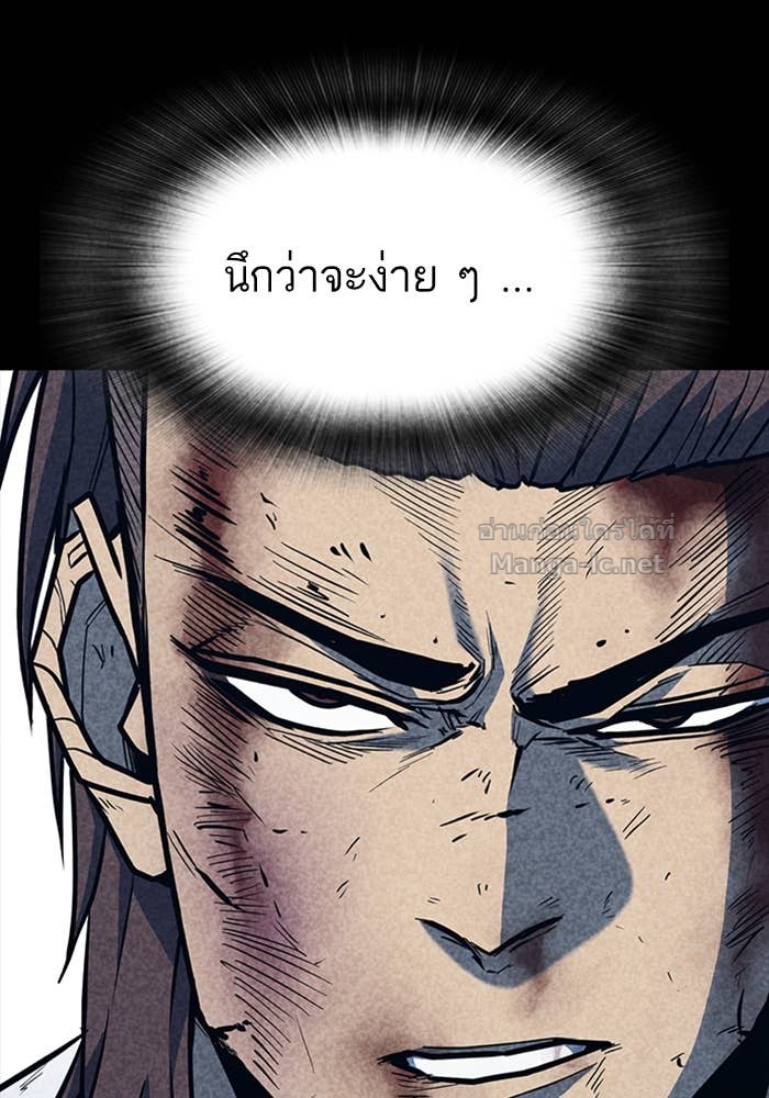 Doujin-Lc- อ่าน โดจิน มังฮวา เกาหลี ญี่ปุ่น จีน แปลไทย HECTOPASCAL ตอนที่ 1 2 3 4 5 6 7 8 9 10 11 12 13 14 ฟรี ไม่มีโฆษณา อ่าน โดจิน Manhwa เกาหลี ญี่ปุ่น จีน เรามีครบ คัดมาให้เน้นๆ โดจิน 18+ รับประกันความฟินโดย Doujin Lc
