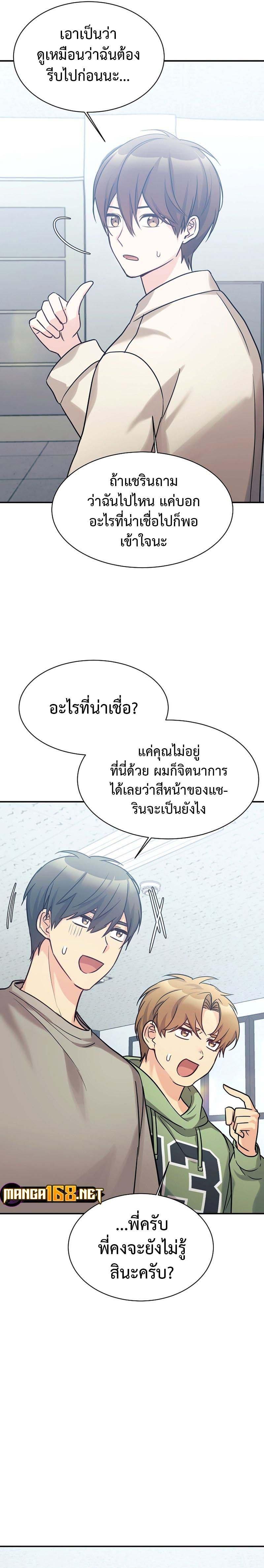 Manga-lc-com อ่านมังงะ อ่านการ์ตูน ออนไลน์ ฟรี My Daughter is a Dragon! ตอนที่ 1 2 3 4 5 6 7 8 9 10 11 12 13 14 ฟรี ไม่มีโฆษณา Manga-lc - อ่าน มังงะ อ่าน การ์ตูน ออนไลน์ อ่านมังงะ ฟรี