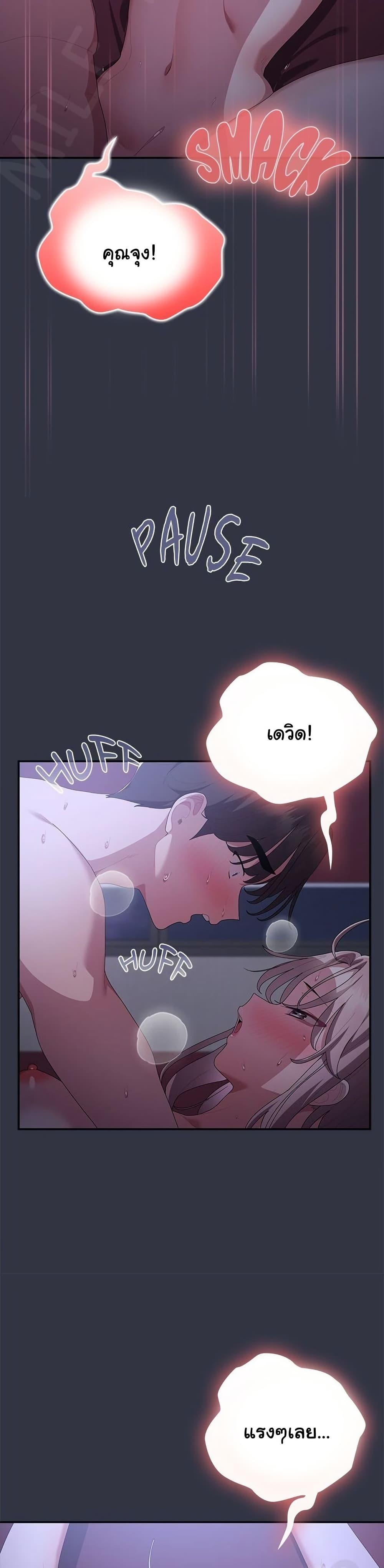 Doujin-Lc- อ่าน โดจิน มังฮวา เกาหลี ญี่ปุ่น จีน แปลไทย Office Shitbag ตอนที่ 1 2 3 4 5 6 7 8 9 10 11 12 13 14 ฟรี ไม่มีโฆษณา อ่าน โดจิน Manhwa เกาหลี ญี่ปุ่น จีน เรามีครบ คัดมาให้เน้นๆ โดจิน 18+ รับประกันความฟินโดย  Doujin Lc