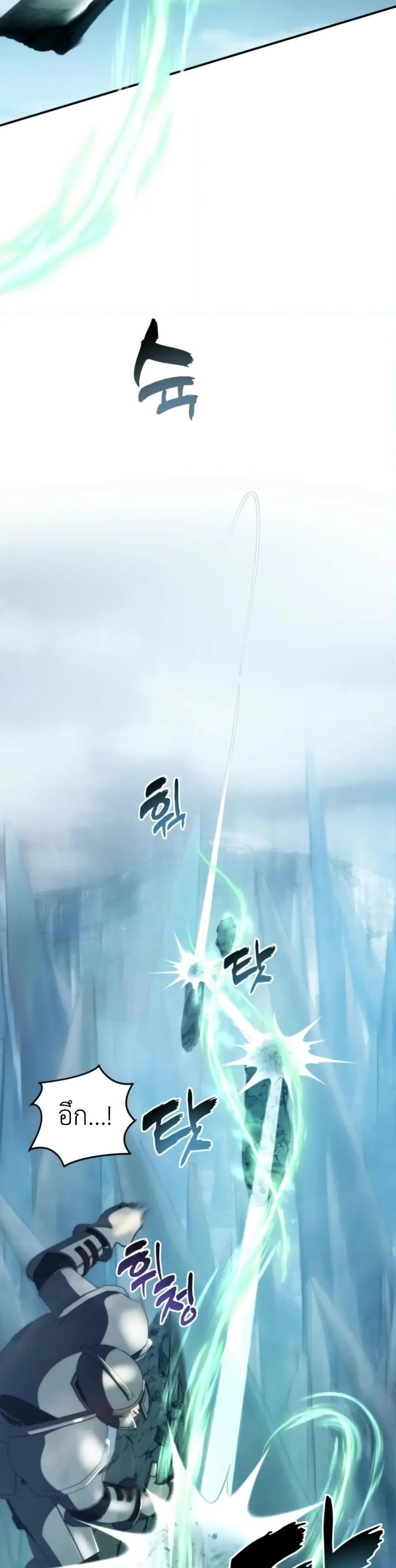 Manga-lc-com อ่านมังงะ อ่านการ์ตูน ออนไลน์ ฟรี Ranker Who Lives A Second Time ตอนที่ 1 2 3 4 5 6 7 8 9 10 11 12 13 14 ฟรี ไม่มีโฆษณา Manga-lc - อ่าน มังงะ อ่าน การ์ตูน ออนไลน์ อ่านมังงะ ฟรี