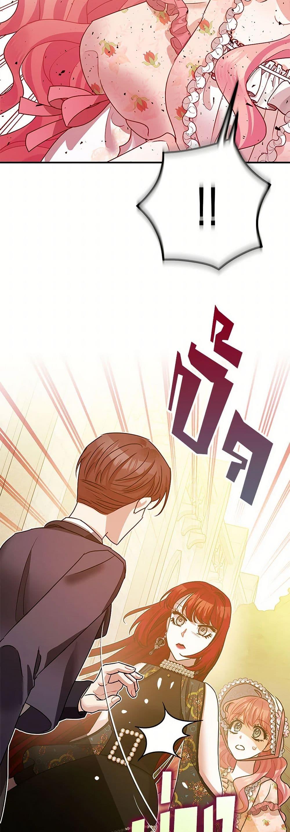 Manga-lc-com อ่านมังงะ อ่านการ์ตูน ออนไลน์ ฟรี The Tyrant’s Tranquilizer ตอนที่ 1 2 3 4 5 6 7 8 9 10 11 12 13 14 ฟรี ไม่มีโฆษณา Manga-lc - อ่าน มังงะ อ่าน การ์ตูน ออนไลน์ อ่านมังงะ ฟรี