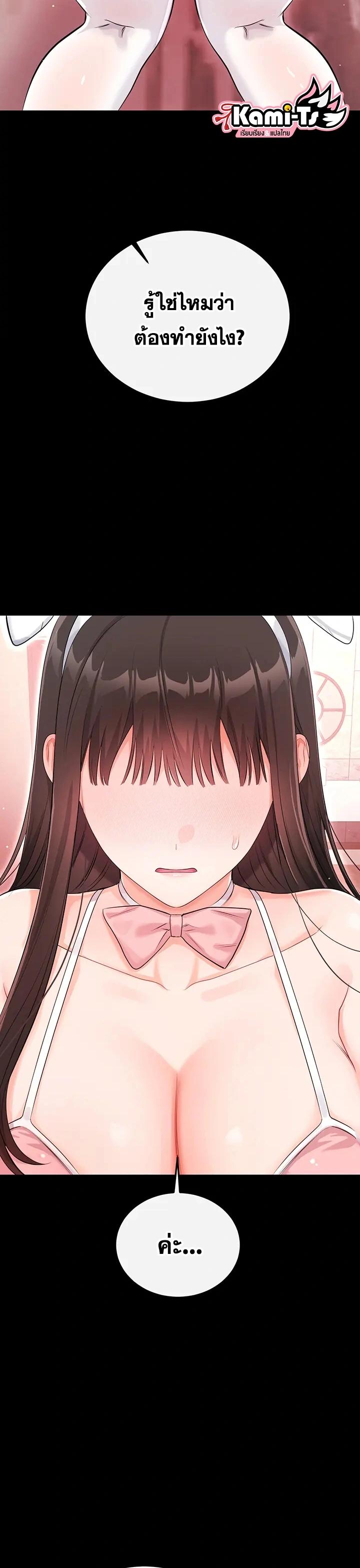Doujin-Lc- อ่าน โดจิน มังฮวา เกาหลี ญี่ปุ่น จีน แปลไทย Sex Wiki ตอนที่ 1 2 3 4 5 6 7 8 9 10 11 12 13 14 ฟรี ไม่มีโฆษณา อ่าน โดจิน Manhwa เกาหลี ญี่ปุ่น จีน เรามีครบ คัดมาให้เน้นๆ โดจิน 18+ รับประกันความฟินโดย  Doujin Lc