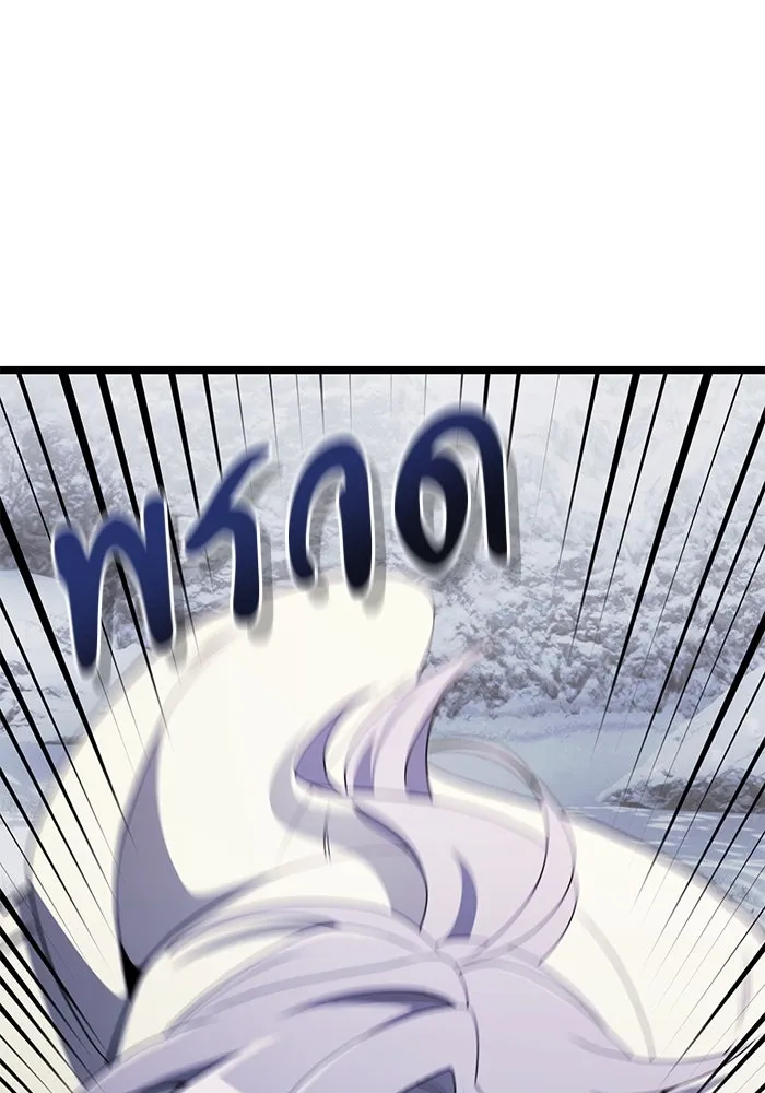 อัศวินดำล่าท้าเวลา ตอนที่ 41 รูปที่ 100