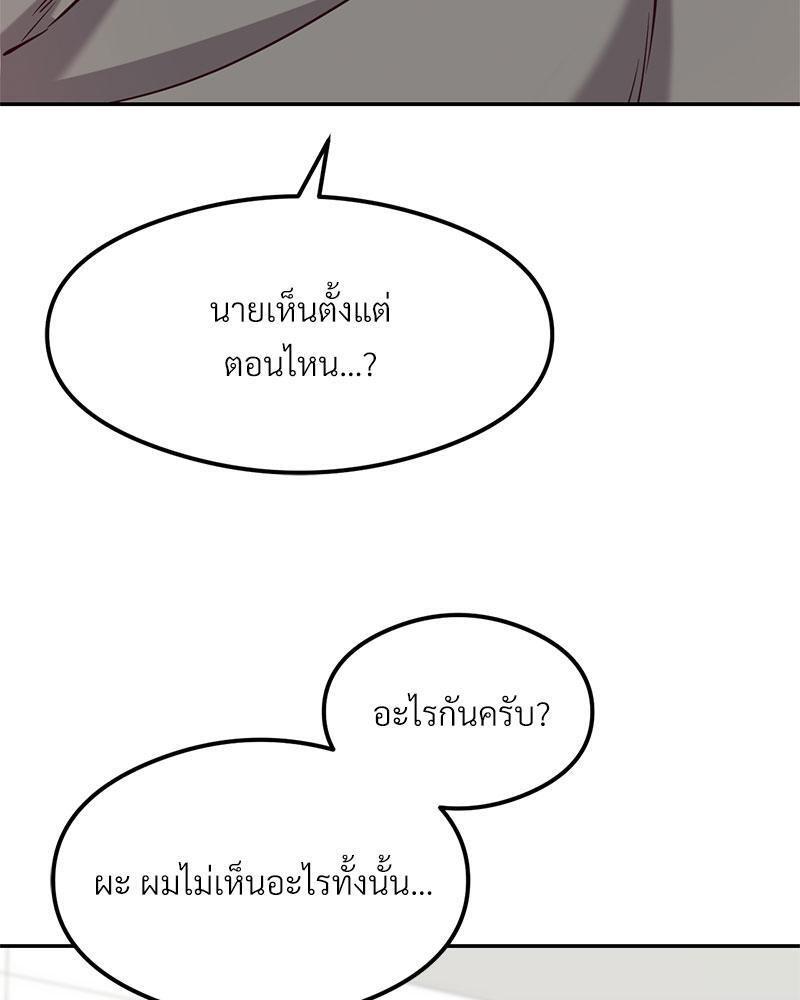 Doujin-Lc- อ่าน โดจิน มังฮวา เกาหลี ญี่ปุ่น จีน แปลไทย The Massage Club ตอนที่ 1 2 3 4 5 6 7 8 9 10 11 12 13 14 ฟรี ไม่มีโฆษณา อ่าน โดจิน Manhwa เกาหลี ญี่ปุ่น จีน เรามีครบ คัดมาให้เน้นๆ โดจิน 18+ รับประกันความฟินโดย  Doujin Lc