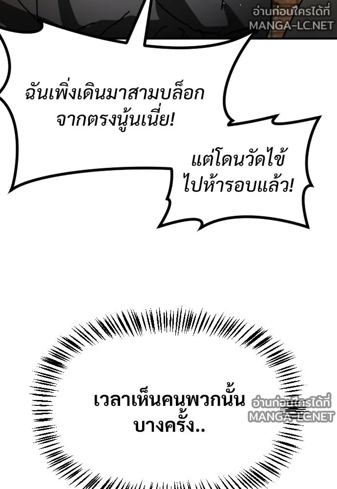 Manga-lc-com อ่านมังงะ อ่านการ์ตูน ออนไลน์ ฟรี วันดีคืนดี โซลก็ ตอนที่ 1 2 3 4 5 6 7 8 9 10 11 12 13 14 ฟรี ไม่มีโฆษณา Manga-lc - อ่าน มังงะ อ่าน การ์ตูน ออนไลน์ อ่านมังงะ ฟรี