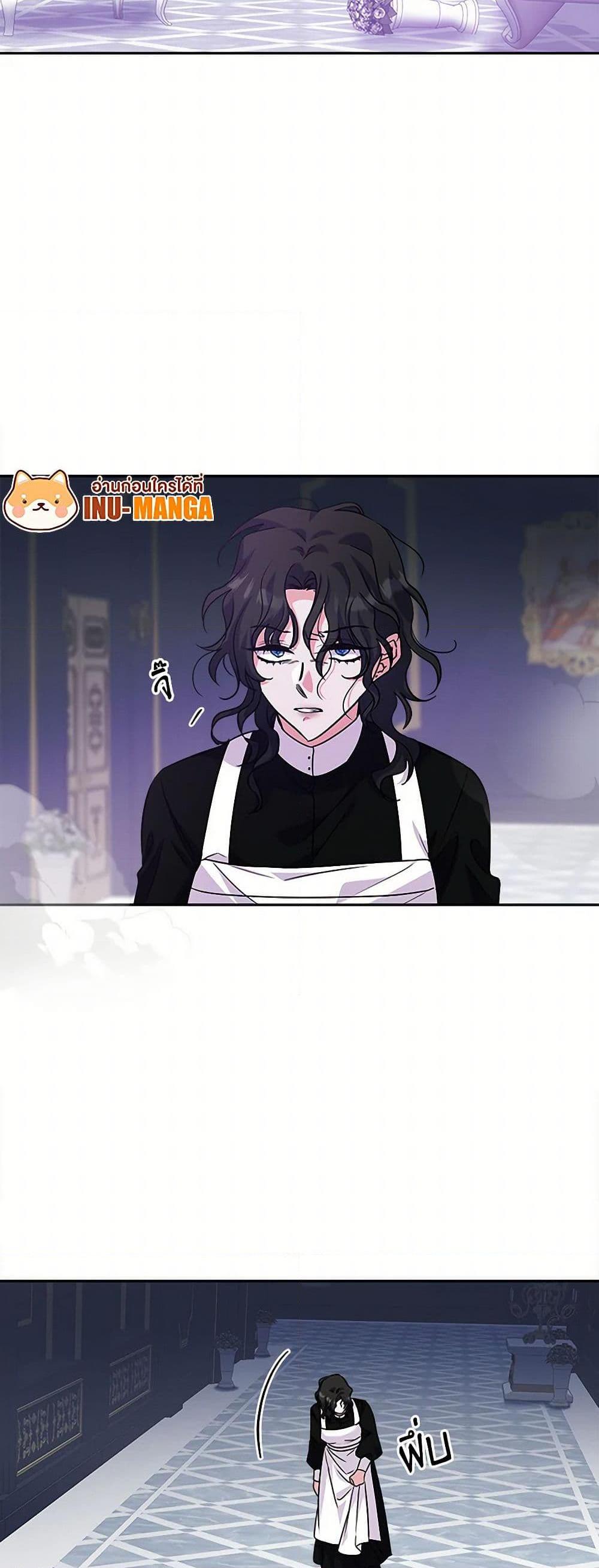 Manga-lc-com อ่านมังงะ อ่านการ์ตูน ออนไลน์ ฟรี Marigold ตอนที่ 1 2 3 4 5 6 7 8 9 10 11 12 13 14 ฟรี ไม่มีโฆษณา Manga-lc - อ่าน มังงะ อ่าน การ์ตูน ออนไลน์ อ่านมังงะ ฟรี