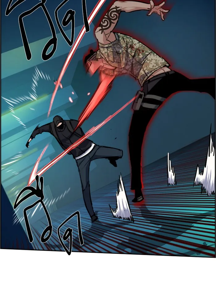 พี่ชายสายบอดี้การ์ด ตอนที่ 66 รูปที่ 22