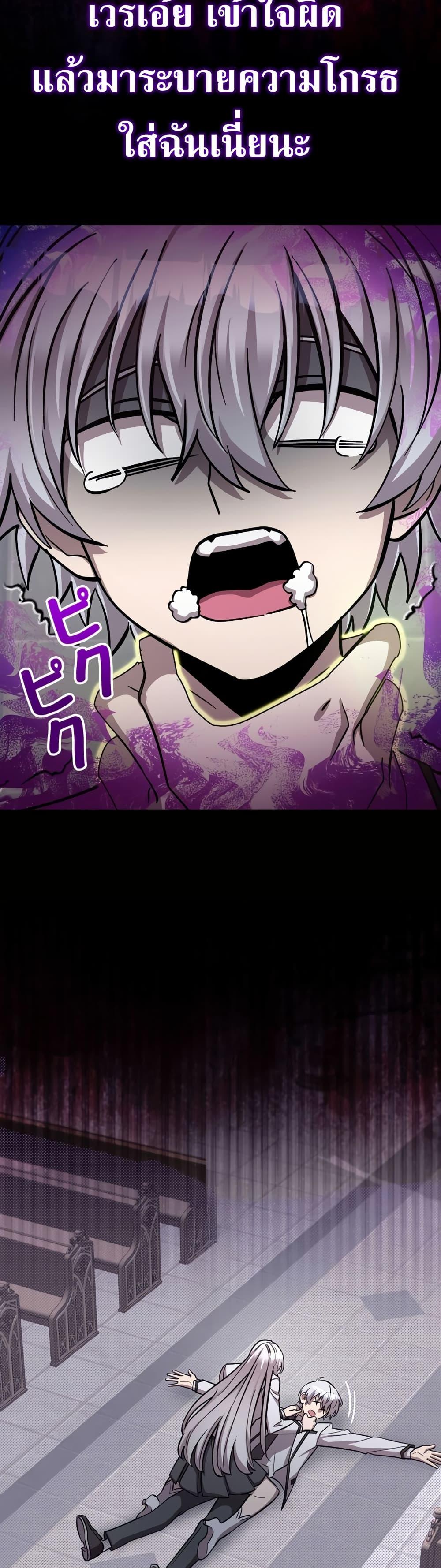 Manga-lc-com อ่านมังงะ อ่านการ์ตูน ออนไลน์ ฟรี I’m a Hero, but the Heroines are Trying to Kill Me ตอนที่ 1 2 3 4 5 6 7 8 9 10 11 12 13 14 ฟรี ไม่มีโฆษณา Manga-lc - อ่าน มังงะ อ่าน การ์ตูน ออนไลน์ อ่านมังงะ ฟรี