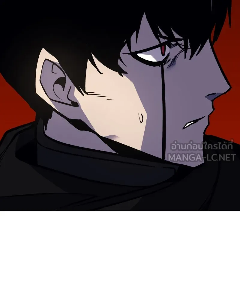 เกิดอีกทีเป็นว่าที่ประมุขลัทธิมาร ตอนที่ 80 รูปที่ 228