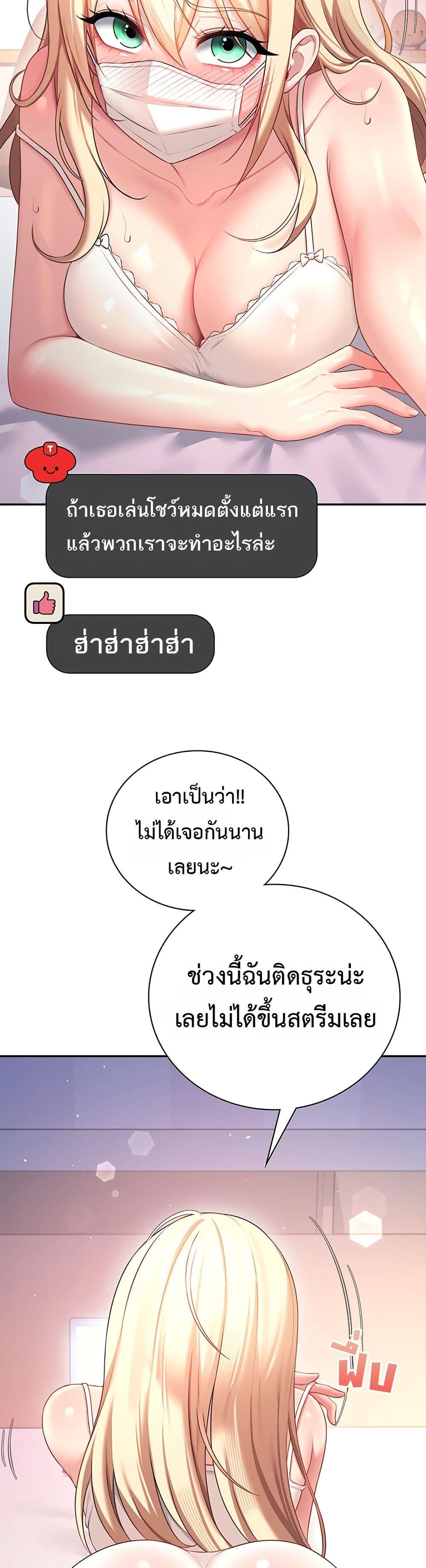 Doujin-Lc- อ่าน โดจิน มังฮวา เกาหลี ญี่ปุ่น จีน แปลไทย Wireless Onahole ตอนที่ 1 2 3 4 5 6 7 8 9 10 11 12 13 14 ฟรี ไม่มีโฆษณา อ่าน โดจิน Manhwa เกาหลี ญี่ปุ่น จีน เรามีครบ คัดมาให้เน้นๆ โดจิน 18+ รับประกันความฟินโดย  Doujin Lc