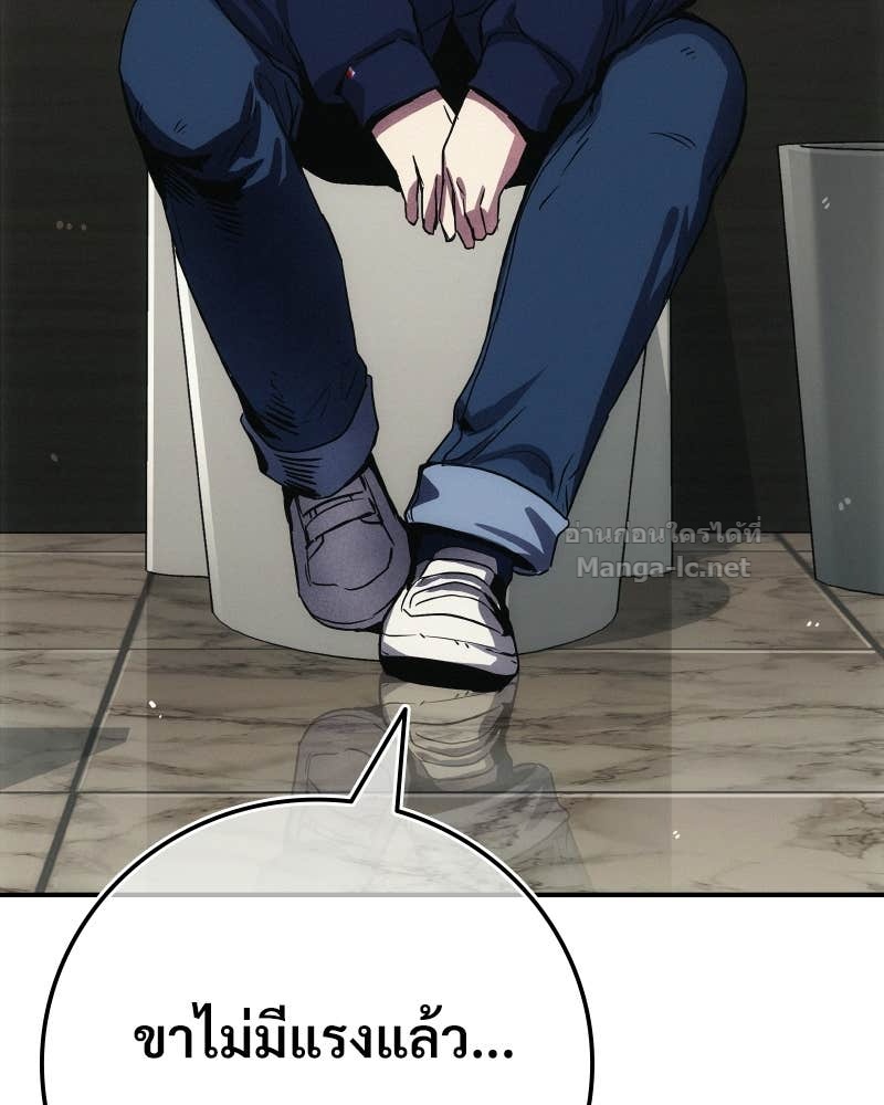 Doujin-Lc- อ่าน โดจิน มังฮวา เกาหลี ญี่ปุ่น จีน แปลไทย บอกมาค่าตัวเท่าไหร่ ตอนที่ 1 2 3 4 5 6 7 8 9 10 11 12 13 14 ฟรี ไม่มีโฆษณา อ่าน โดจิน Manhwa เกาหลี ญี่ปุ่น จีน เรามีครบ คัดมาให้เน้นๆ โดจิน 18+ รับประกันความฟินโดย Doujin Lc