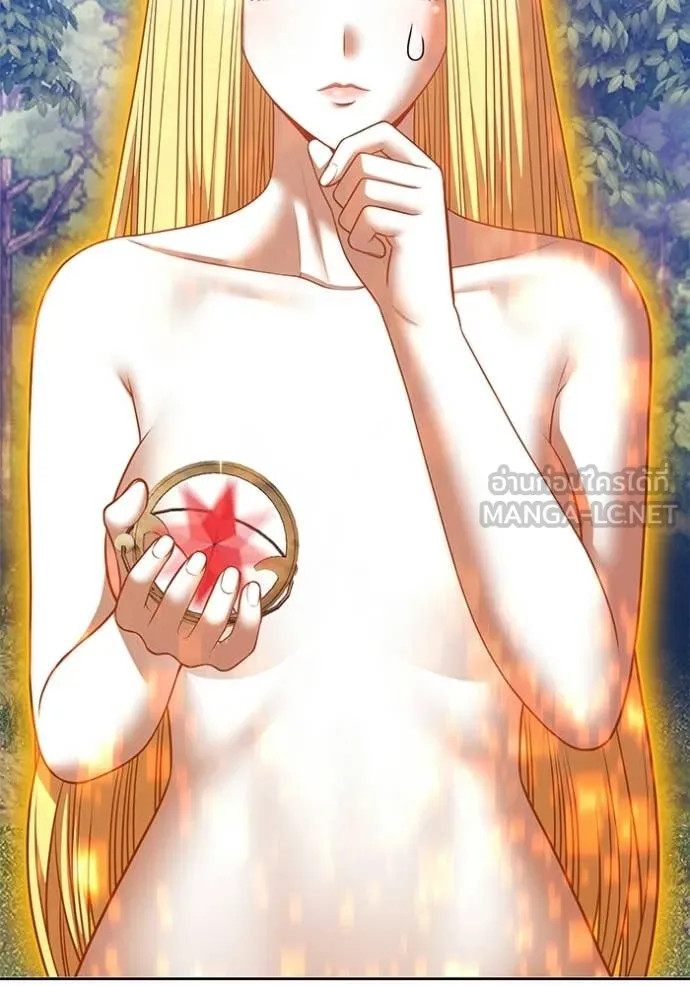 +99 ท่อนไม้ ตอนที่ 172 รูปที่ 2