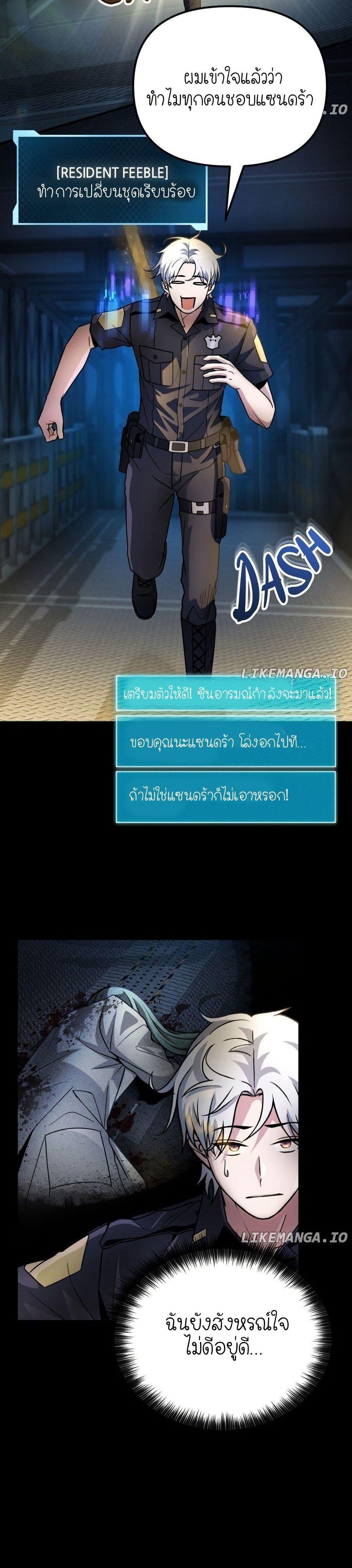 Manga-lc-com อ่านมังงะ อ่านการ์ตูน ออนไลน์ ฟรี The Genius Spirited Streamer ตอนที่ 1 2 3 4 5 6 7 8 9 10 11 12 13 14 ฟรี ไม่มีโฆษณา Manga-lc - อ่าน มังงะ อ่าน การ์ตูน ออนไลน์ อ่านมังงะ ฟรี