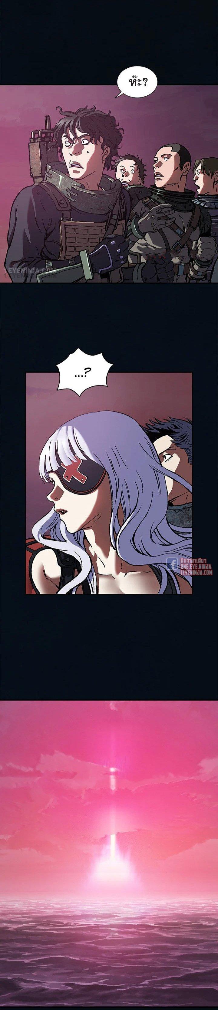 Manga-lc-com อ่านมังงะ อ่านการ์ตูน ออนไลน์ ฟรี Leviathan เลวีอาธาน อสูรกายใต้สมุทร ตอนที่ 1 2 3 4 5 6 7 8 9 10 11 12 13 14 ฟรี ไม่มีโฆษณา Manga-lc - อ่าน มังงะ อ่าน การ์ตูน ออนไลน์ อ่านมังงะ ฟรี