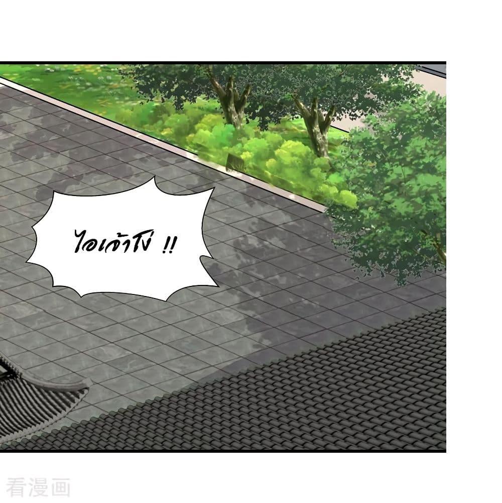 Manga-lc-com อ่านมังงะ อ่านการ์ตูน ออนไลน์ ฟรี Chaos Alchemist ตอนที่ 1 2 3 4 5 6 7 8 9 10 11 12 13 14 ฟรี ไม่มีโฆษณา Manga-lc - อ่าน มังงะ อ่าน การ์ตูน ออนไลน์ อ่านมังงะ ฟรี