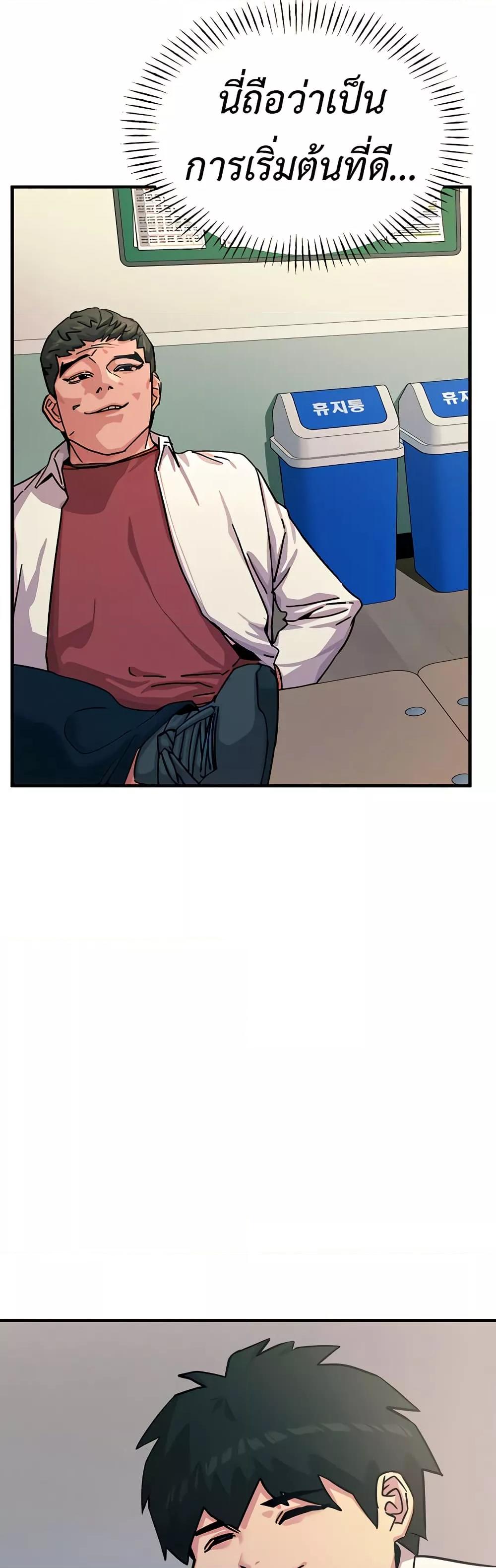 Doujin-Lc- อ่าน โดจิน มังฮวา เกาหลี ญี่ปุ่น จีน แปลไทย You Won’t Get Me Twice ตอนที่ 1 2 3 4 5 6 7 8 9 10 11 12 13 14 ฟรี ไม่มีโฆษณา อ่าน โดจิน Manhwa เกาหลี ญี่ปุ่น จีน เรามีครบ คัดมาให้เน้นๆ โดจิน 18+ รับประกันความฟินโดย  Doujin Lc
