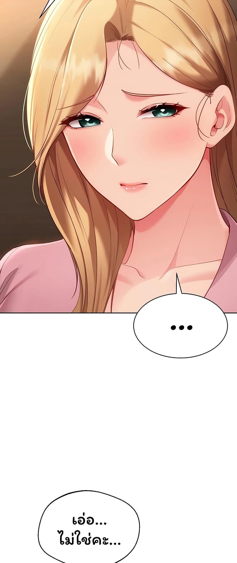Doujin-Lc- อ่าน โดจิน มังฮวา เกาหลี ญี่ปุ่น จีน แปลไทย Set It! ตอนที่ 1 2 3 4 5 6 7 8 9 10 11 12 13 14 ฟรี ไม่มีโฆษณา อ่าน โดจิน Manhwa เกาหลี ญี่ปุ่น จีน เรามีครบ คัดมาให้เน้นๆ โดจิน 18+ รับประกันความฟินโดย  Doujin Lc