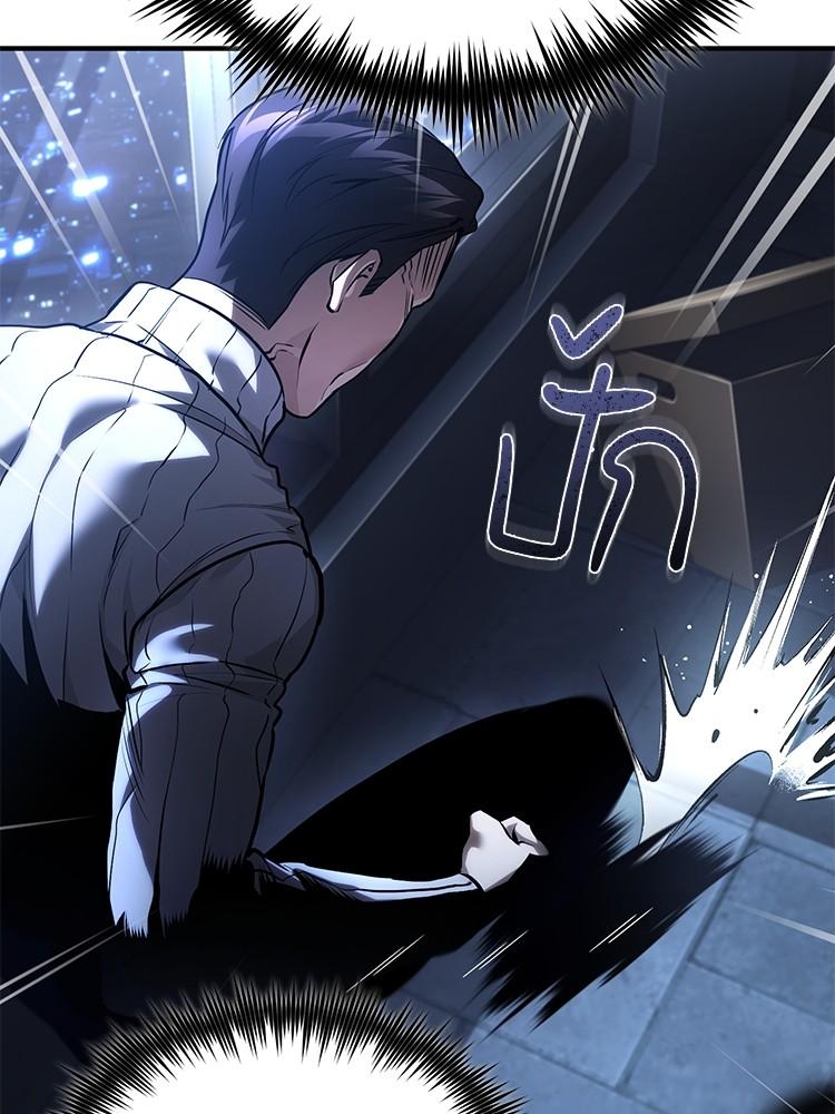 Doujin-Lc- อ่าน โดจิน มังฮวา เกาหลี ญี่ปุ่น จีน แปลไทย Devil Returns To School Days ตอนที่ 1 2 3 4 5 6 7 8 9 10 11 12 13 14 ฟรี ไม่มีโฆษณา อ่าน โดจิน Manhwa เกาหลี ญี่ปุ่น จีน เรามีครบ คัดมาให้เน้นๆ โดจิน 18+ รับประกันความฟินโดย  Doujin Lc