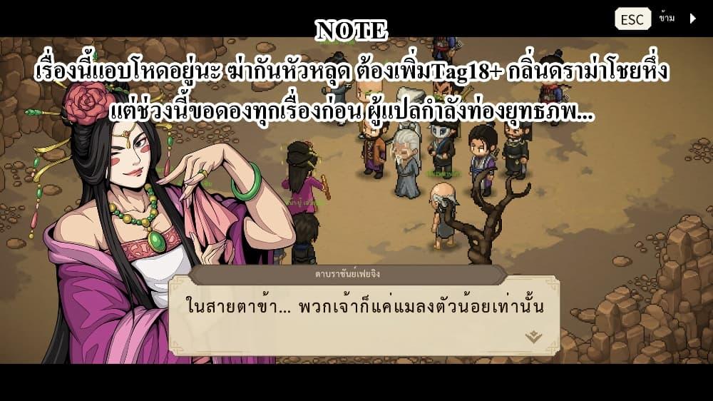 Manga-lc-com อ่านมังงะ อ่านการ์ตูน ออนไลน์ ฟรี Kamudo ตอนที่ 1 2 3 4 5 6 7 8 9 10 11 12 13 14 ฟรี ไม่มีโฆษณา Manga-lc - อ่าน มังงะ อ่าน การ์ตูน ออนไลน์ อ่านมังงะ ฟรี