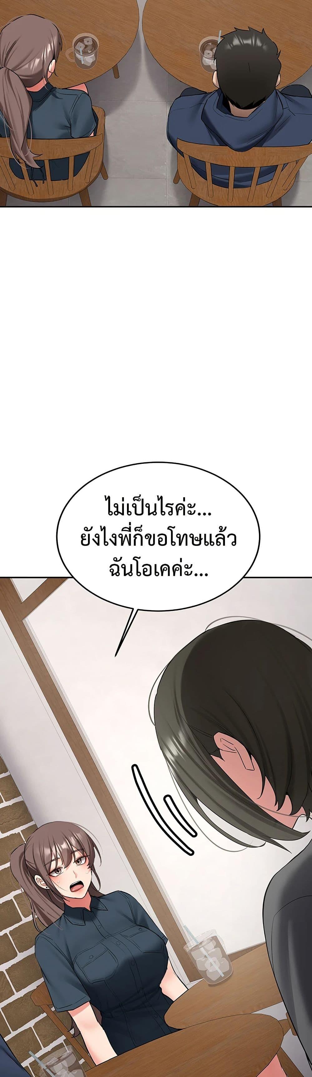 Doujin-Lc- อ่าน โดจิน มังฮวา เกาหลี ญี่ปุ่น จีน แปลไทย Pickup! ตอนที่ 1 2 3 4 5 6 7 8 9 10 11 12 13 14 ฟรี ไม่มีโฆษณา อ่าน โดจิน Manhwa เกาหลี ญี่ปุ่น จีน เรามีครบ คัดมาให้เน้นๆ โดจิน 18+ รับประกันความฟินโดย  Doujin Lc