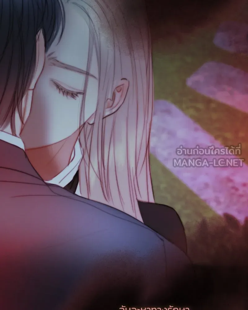 เซเรน่า ตอนที่ 104 รูปที่ 78