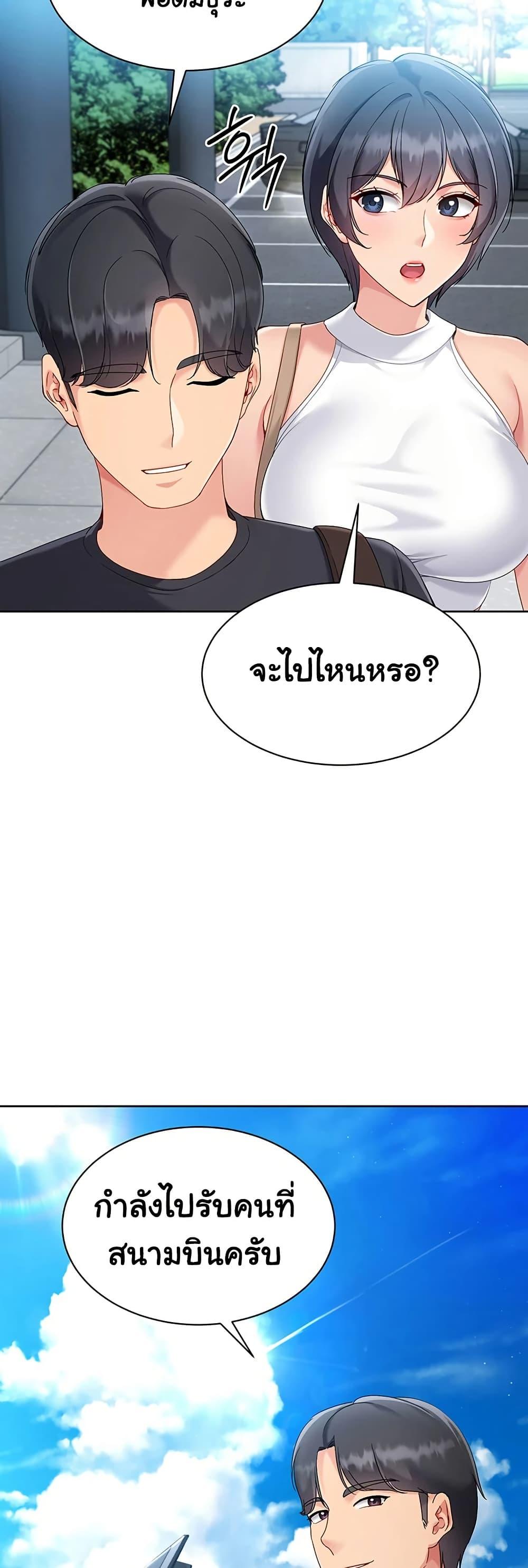 Doujin-Lc- อ่าน โดจิน มังฮวา เกาหลี ญี่ปุ่น จีน แปลไทย Set Up ตอนที่ 1 2 3 4 5 6 7 8 9 10 11 12 13 14 ฟรี ไม่มีโฆษณา อ่าน โดจิน Manhwa เกาหลี ญี่ปุ่น จีน เรามีครบ คัดมาให้เน้นๆ โดจิน 18+ รับประกันความฟินโดย  Doujin Lc