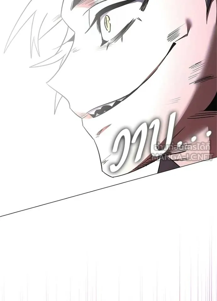 คืนแห่งโทแกบี ตอนที่ 94 รูปที่ 200