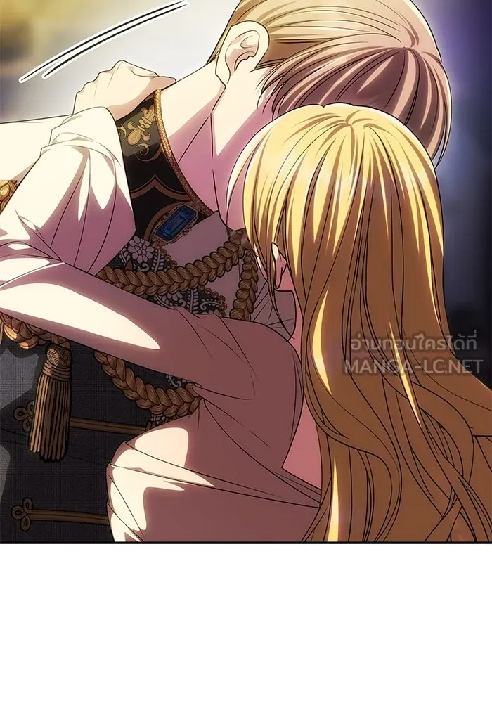 เกมรักจับสามี ตอนที่ 57 รูปที่ 123