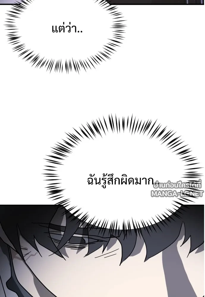 Manga-lc-com อ่านมังงะ อ่านการ์ตูน ออนไลน์ ฟรี วันดีคืนดี โซลก็ ตอนที่ 1 2 3 4 5 6 7 8 9 10 11 12 13 14 ฟรี ไม่มีโฆษณา Manga-lc - อ่าน มังงะ อ่าน การ์ตูน ออนไลน์ อ่านมังงะ ฟรี