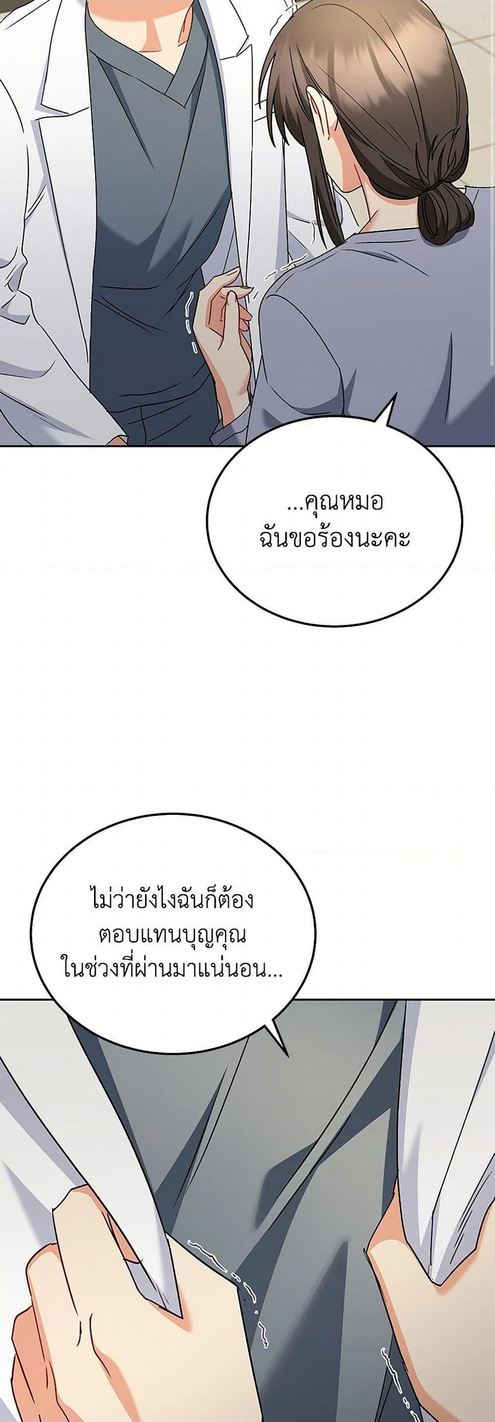 Manga-lc-com อ่านมังงะ อ่านการ์ตูน ออนไลน์ ฟรี Hello! Veterinarian! ตอนที่ 1 2 3 4 5 6 7 8 9 10 11 12 13 14 ฟรี ไม่มีโฆษณา Manga-lc - อ่าน มังงะ อ่าน การ์ตูน ออนไลน์ อ่านมังงะ ฟรี