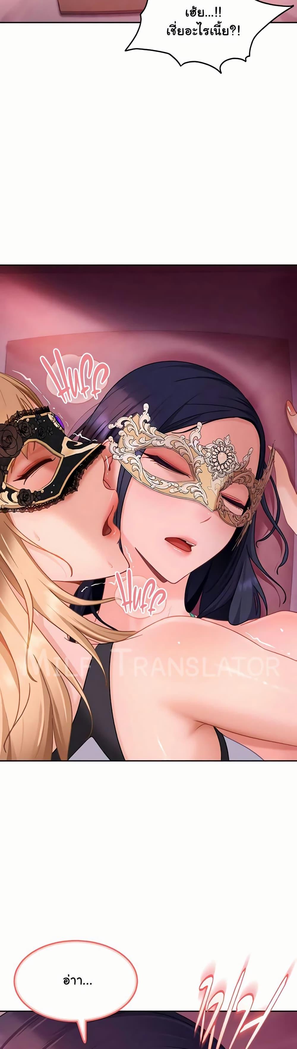 Doujin-Lc- อ่าน โดจิน มังฮวา เกาหลี ญี่ปุ่น จีน แปลไทย The Female ตอนที่ 1 2 3 4 5 6 7 8 9 10 11 12 13 14 ฟรี ไม่มีโฆษณา อ่าน โดจิน Manhwa เกาหลี ญี่ปุ่น จีน เรามีครบ คัดมาให้เน้นๆ โดจิน 18+ รับประกันความฟินโดย  Doujin Lc