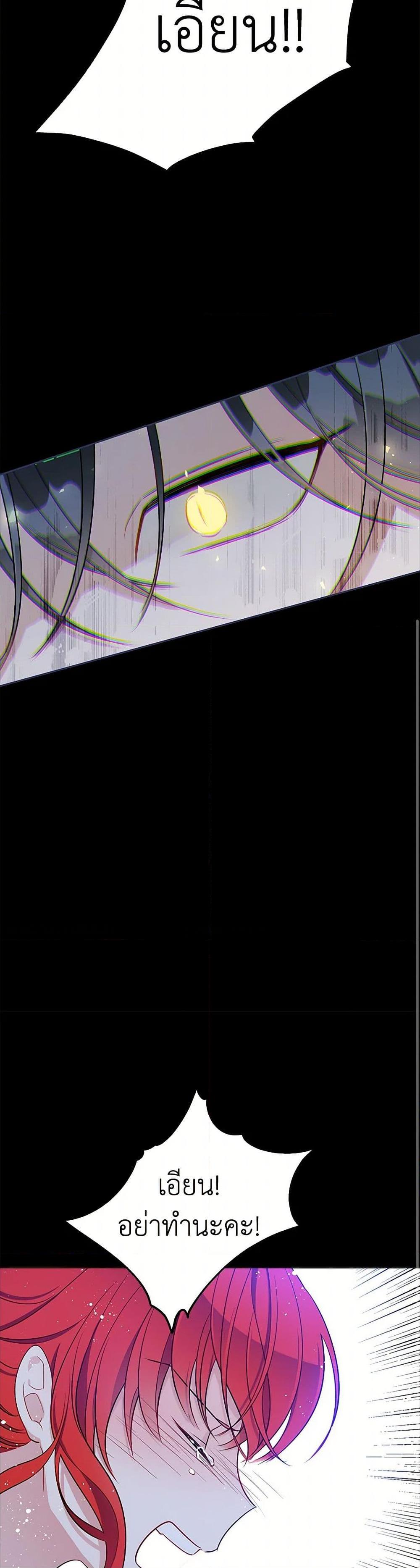 Manga-lc-com อ่านมังงะ อ่านการ์ตูน ออนไลน์ ฟรี The Detective Of Muiella ตอนที่ 1 2 3 4 5 6 7 8 9 10 11 12 13 14 ฟรี ไม่มีโฆษณา Manga-lc - อ่าน มังงะ อ่าน การ์ตูน ออนไลน์ อ่านมังงะ ฟรี