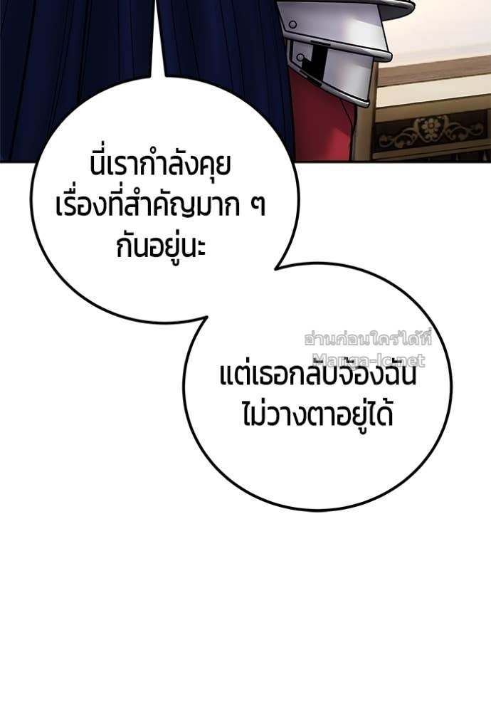 Doujin-Lc- อ่าน โดจิน มังฮวา เกาหลี ญี่ปุ่น จีน แปลไทย แกร่งเกินผู้กล้า แต่ซ่าไม่ได้ ตอนที่ 1 2 3 4 5 6 7 8 9 10 11 12 13 14 ฟรี ไม่มีโฆษณา อ่าน โดจิน Manhwa เกาหลี ญี่ปุ่น จีน เรามีครบ คัดมาให้เน้นๆ โดจิน 18+ รับประกันความฟินโดย Doujin Lc