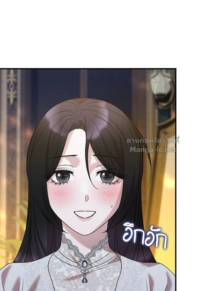 Doujin-Lc- อ่าน โดจิน มังฮวา เกาหลี ญี่ปุ่น จีน แปลไทย ชายาคนสุดท้ายของเจ้าชายไร้หัวใจ ตอนที่ 1 2 3 4 5 6 7 8 9 10 11 12 13 14 ฟรี ไม่มีโฆษณา อ่าน โดจิน Manhwa เกาหลี ญี่ปุ่น จีน เรามีครบ คัดมาให้เน้นๆ โดจิน 18+ รับประกันความฟินโดย Doujin Lc