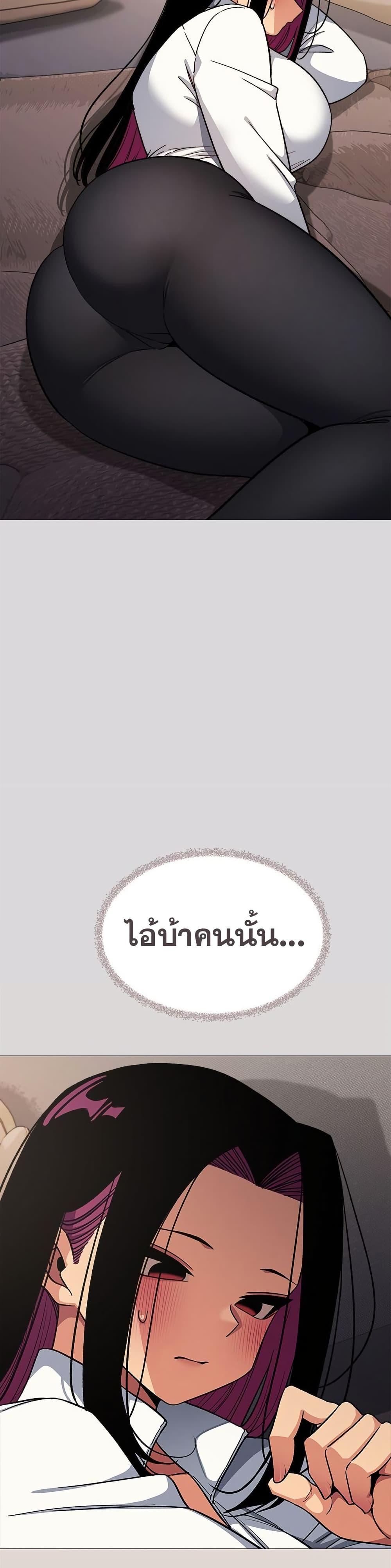 Doujin-Lc- อ่าน โดจิน มังฮวา เกาหลี ญี่ปุ่น จีน แปลไทย Stop Smoking ตอนที่ 1 2 3 4 5 6 7 8 9 10 11 12 13 14 ฟรี ไม่มีโฆษณา อ่าน โดจิน Manhwa เกาหลี ญี่ปุ่น จีน เรามีครบ คัดมาให้เน้นๆ โดจิน 18+ รับประกันความฟินโดย  Doujin Lc