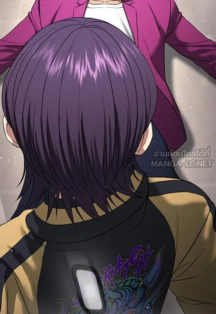 ทางหลุดพ้นของ ตอนที่ 35 รูปที่ 230
