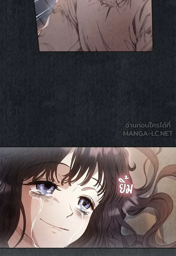 ลูกสาวตัวปลอมของท่านดยุก ตอนที่ 1 รูปที่ 99