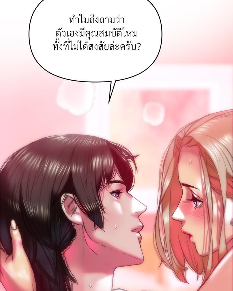 Doujin-Lc- อ่าน โดจิน มังฮวา เกาหลี ญี่ปุ่น จีน แปลไทย เมืองกระหายรัก ตอนที่ 1 2 3 4 5 6 7 8 9 10 11 12 13 14 ฟรี ไม่มีโฆษณา อ่าน โดจิน Manhwa เกาหลี ญี่ปุ่น จีน เรามีครบ คัดมาให้เน้นๆ โดจิน 18+ รับประกันความฟินโดย  Doujin Lc