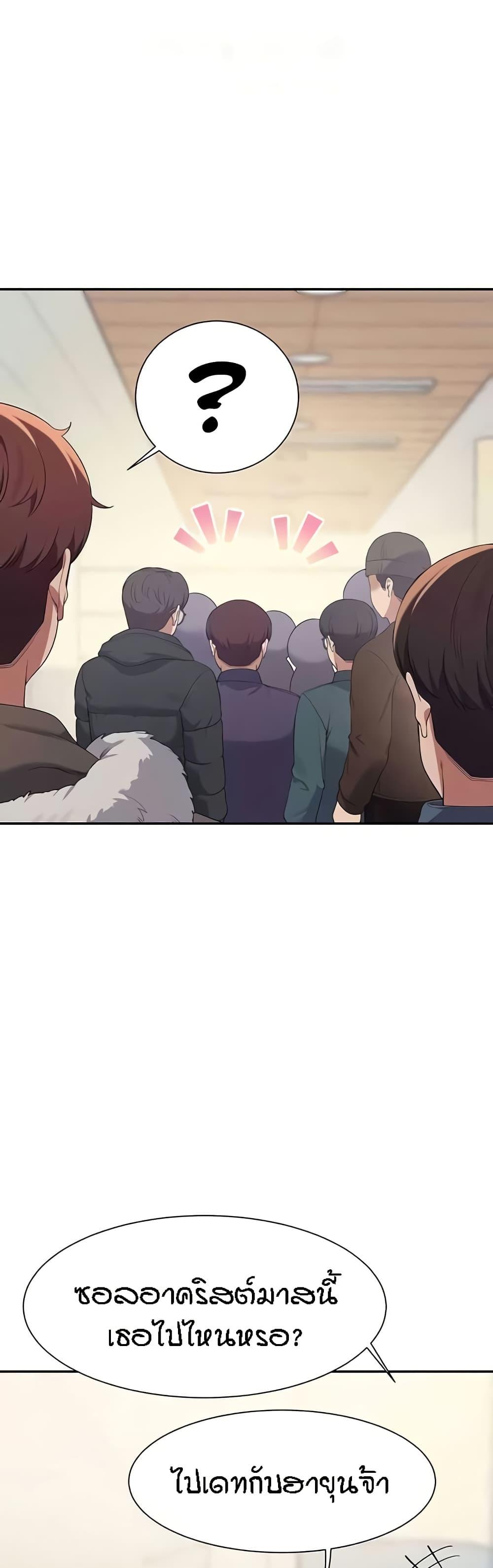 Doujin-Lc- อ่าน โดจิน มังฮวา เกาหลี ญี่ปุ่น จีน แปลไทย Is There No Goddess in My College ตอนที่ 1 2 3 4 5 6 7 8 9 10 11 12 13 14 ฟรี ไม่มีโฆษณา อ่าน โดจิน Manhwa เกาหลี ญี่ปุ่น จีน เรามีครบ คัดมาให้เน้นๆ โดจิน 18+ รับประกันความฟินโดย  Doujin Lc