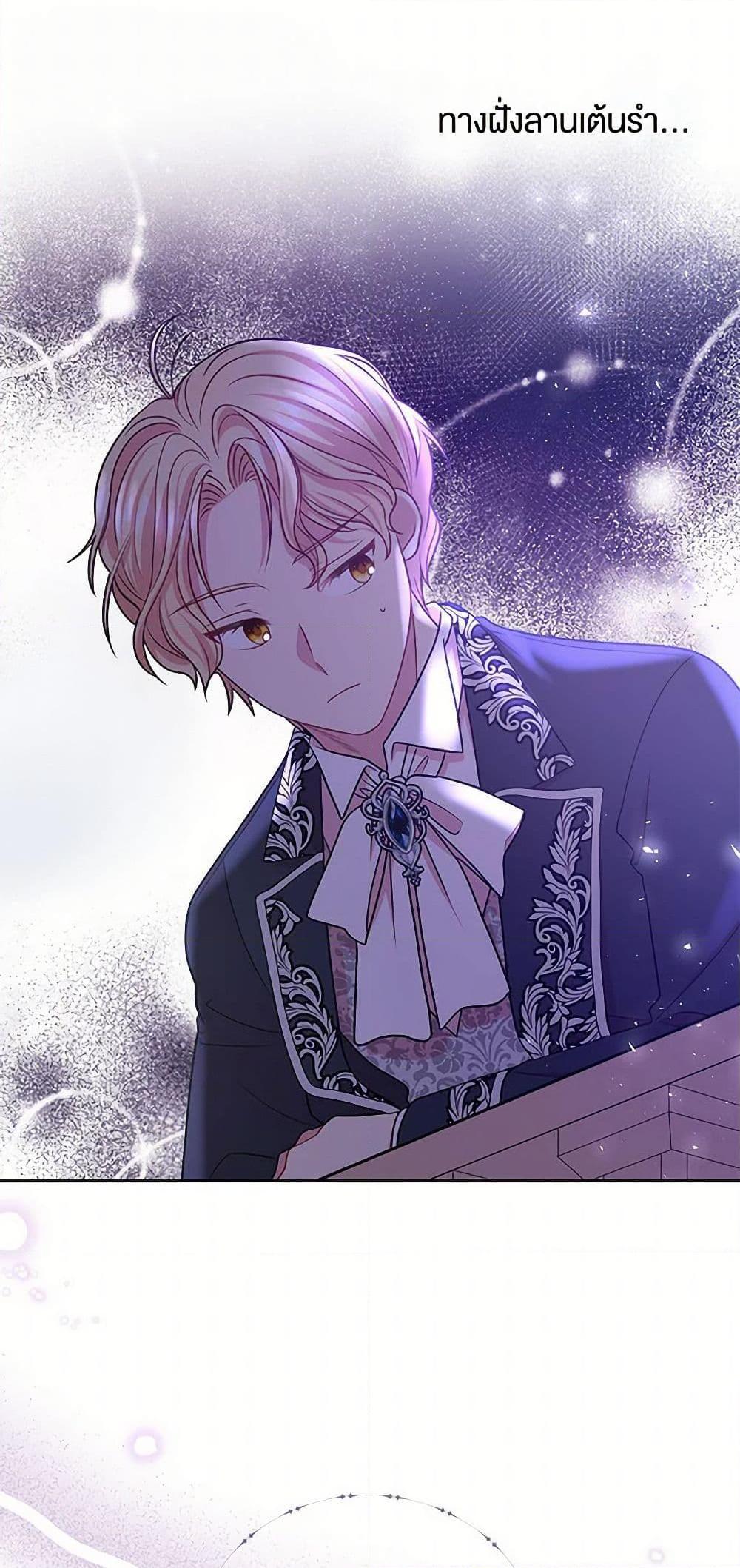 Manga-lc-com อ่านมังงะ อ่านการ์ตูน ออนไลน์ ฟรี My BFF is a Tyrant in Training ตอนที่ 1 2 3 4 5 6 7 8 9 10 11 12 13 14 ฟรี ไม่มีโฆษณา Manga-lc - อ่าน มังงะ อ่าน การ์ตูน ออนไลน์ อ่านมังงะ ฟรี