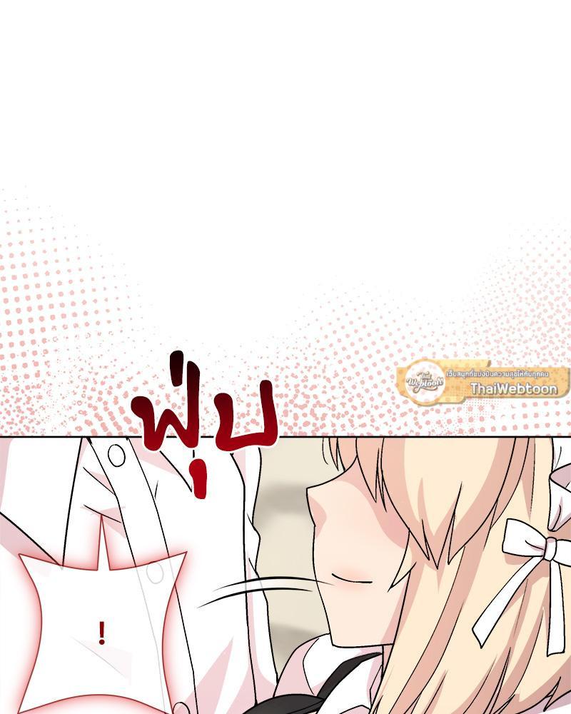Doujin-Lc- อ่าน โดจิน มังฮวา เกาหลี ญี่ปุ่น จีน แปลไทย Playing a game ตอนที่ 1 2 3 4 5 6 7 8 9 10 11 12 13 14 ฟรี ไม่มีโฆษณา อ่าน โดจิน Manhwa เกาหลี ญี่ปุ่น จีน เรามีครบ คัดมาให้เน้นๆ โดจิน 18+ รับประกันความฟินโดย  Doujin Lc