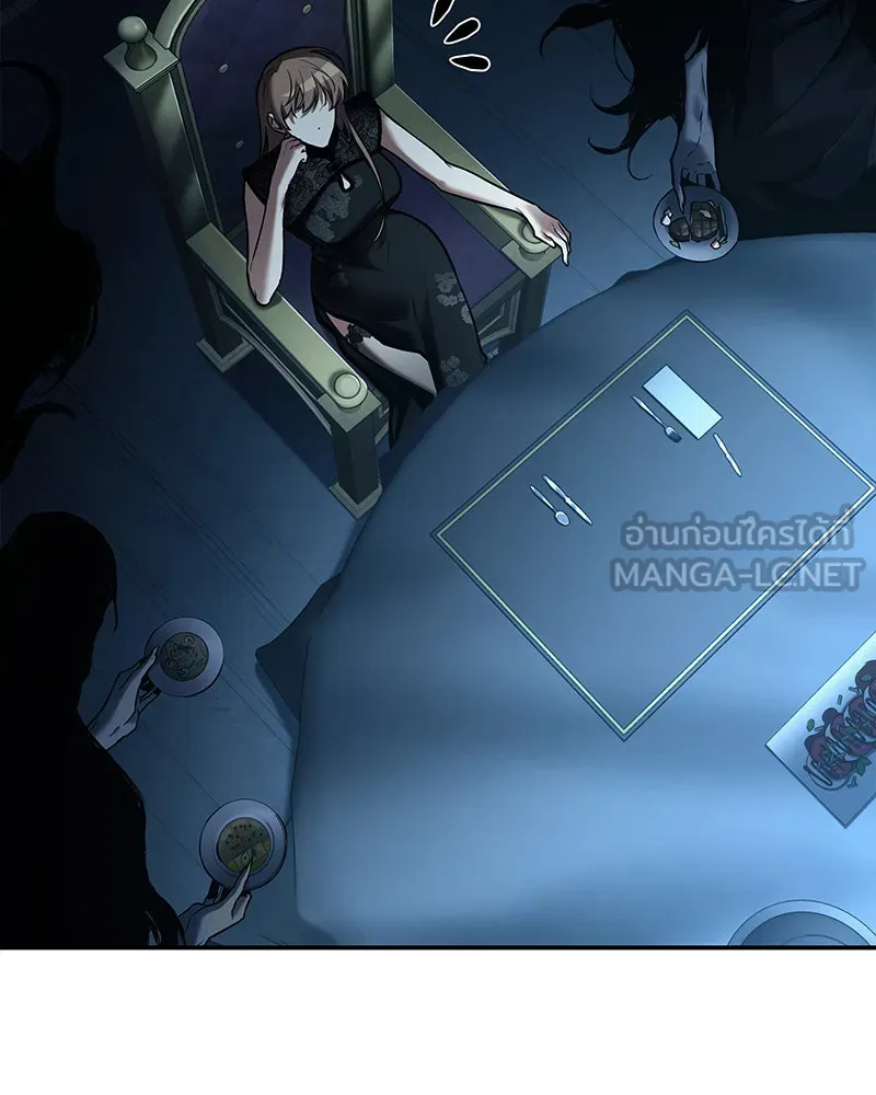 Omniscient Reader อ่านชะตาวันสิ้นโลก ตอนที่ 22 สัญญาสามข้อ (9) รูปที่ 108