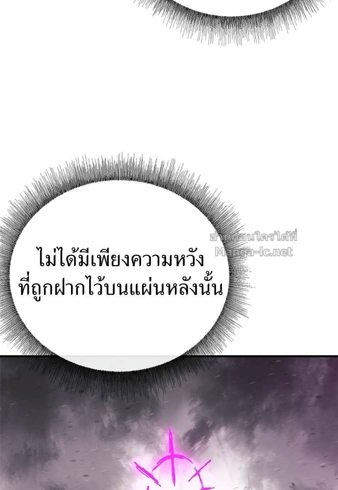 Doujin-Lc- อ่าน โดจิน มังฮวา เกาหลี ญี่ปุ่น จีน แปลไทย สารสุดท้ายจากโครงกระดูก ตอนที่ 1 2 3 4 5 6 7 8 9 10 11 12 13 14 ฟรี ไม่มีโฆษณา อ่าน โดจิน Manhwa เกาหลี ญี่ปุ่น จีน เรามีครบ คัดมาให้เน้นๆ โดจิน 18+ รับประกันความฟินโดย Doujin Lc