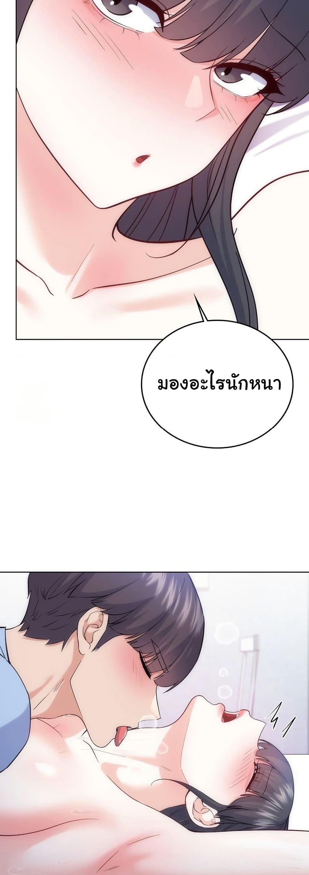 Doujin-Lc- อ่าน โดจิน มังฮวา เกาหลี ญี่ปุ่น จีน แปลไทย No Uploads ตอนที่ 1 2 3 4 5 6 7 8 9 10 11 12 13 14 ฟรี ไม่มีโฆษณา อ่าน โดจิน Manhwa เกาหลี ญี่ปุ่น จีน เรามีครบ คัดมาให้เน้นๆ โดจิน 18+ รับประกันความฟินโดย  Doujin Lc