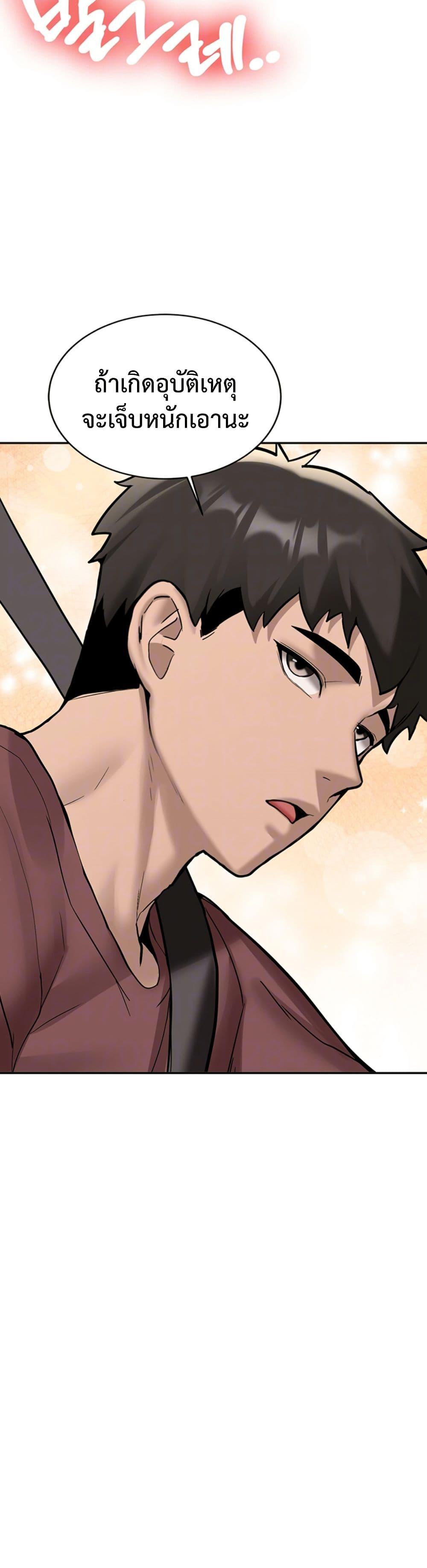 Doujin-Lc- อ่าน โดจิน มังฮวา เกาหลี ญี่ปุ่น จีน แปลไทย Pickup! ตอนที่ 1 2 3 4 5 6 7 8 9 10 11 12 13 14 ฟรี ไม่มีโฆษณา อ่าน โดจิน Manhwa เกาหลี ญี่ปุ่น จีน เรามีครบ คัดมาให้เน้นๆ โดจิน 18+ รับประกันความฟินโดย  Doujin Lc