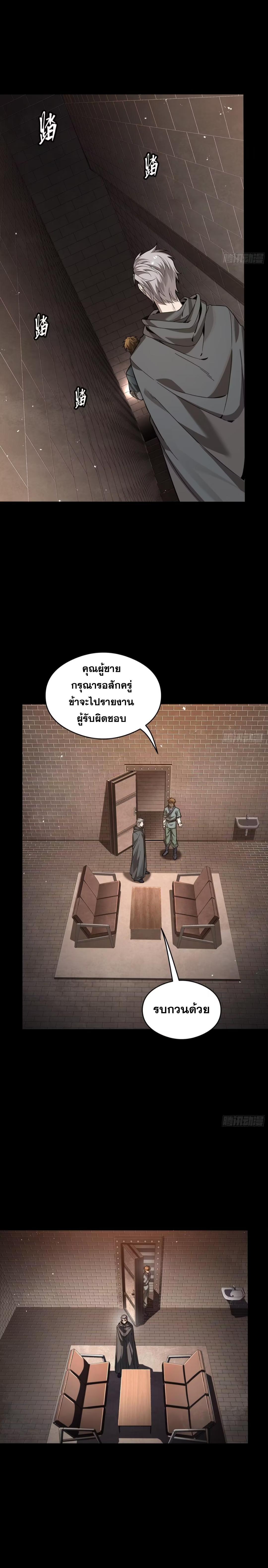 Manga-lc-com อ่านมังงะ อ่านการ์ตูน ออนไลน์ ฟรี Legend of Star General ตอนที่ 1 2 3 4 5 6 7 8 9 10 11 12 13 14 ฟรี ไม่มีโฆษณา Manga-lc - อ่าน มังงะ อ่าน การ์ตูน ออนไลน์ อ่านมังงะ ฟรี