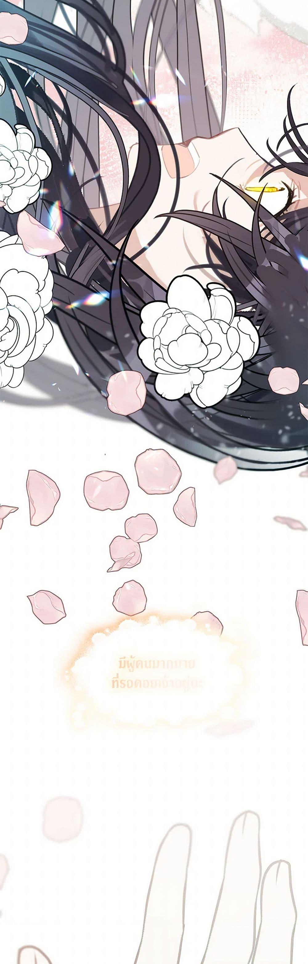 Manga-lc-com อ่านมังงะ อ่านการ์ตูน ออนไลน์ ฟรี Devoted to Diamond ตอนที่ 1 2 3 4 5 6 7 8 9 10 11 12 13 14 ฟรี ไม่มีโฆษณา Manga-lc - อ่าน มังงะ อ่าน การ์ตูน ออนไลน์ อ่านมังงะ ฟรี